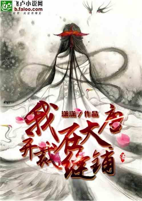 年前频繁出现！很多襄阳人见过，涉嫌违法！