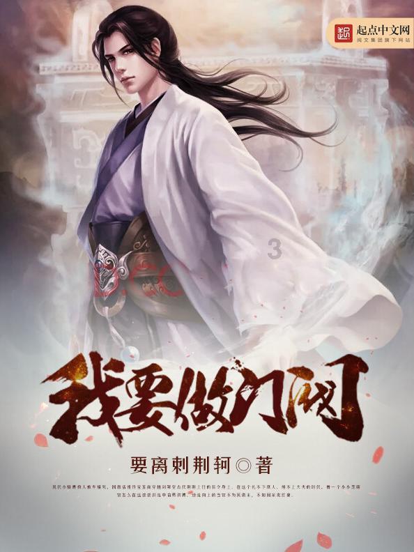 灾难来临时7