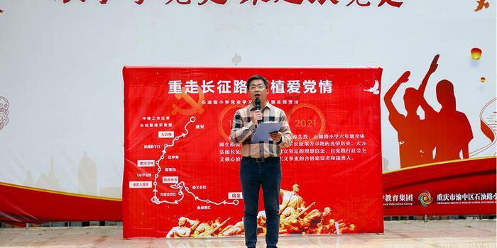 海盗的寻宝之旅