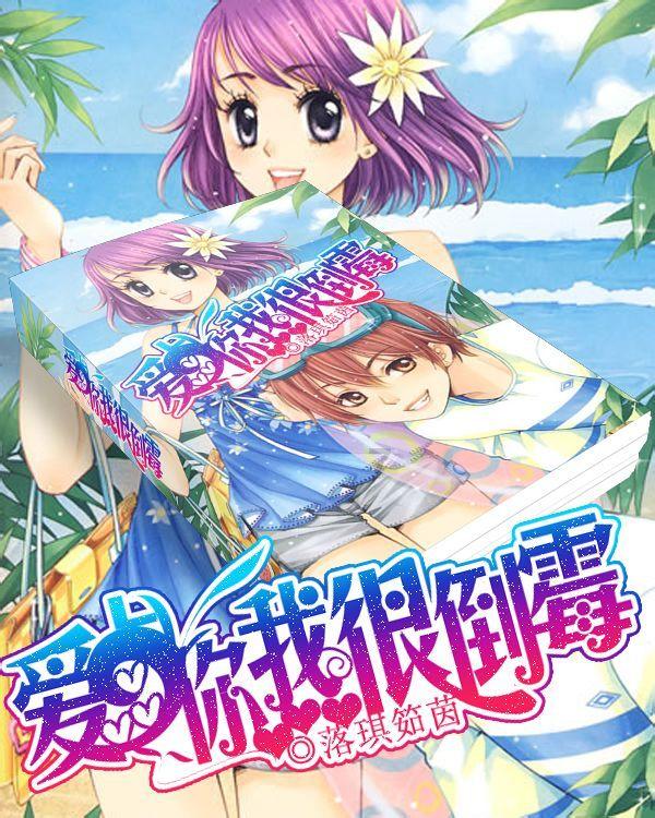 作为当代年轻人，你选择去大城市闯荡，还是留在家乡工作？游戏画面